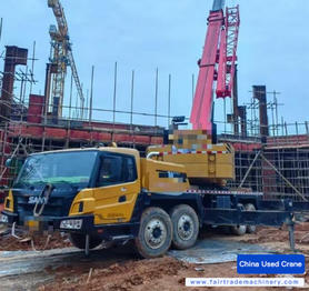 Buy Sany 550T5 Used Crane / 1 Used Sany 550T5 Crane 2022 Model / 1